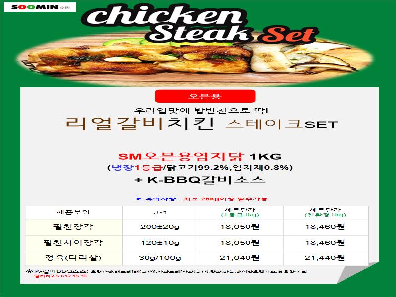 4d4414aa988a1fb72efd1a15645e68c2_1690811815_6749.jpg 4d4414aa988a1fb72efd1a15645e68c2_1690811815_6749.jpg