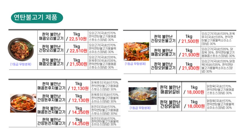 5f289f05093d9967bf0d32f19cc44dce_1688193252_3869.jpg 5f289f05093d9967bf0d32f19cc44dce_1688193252_3869.jpg