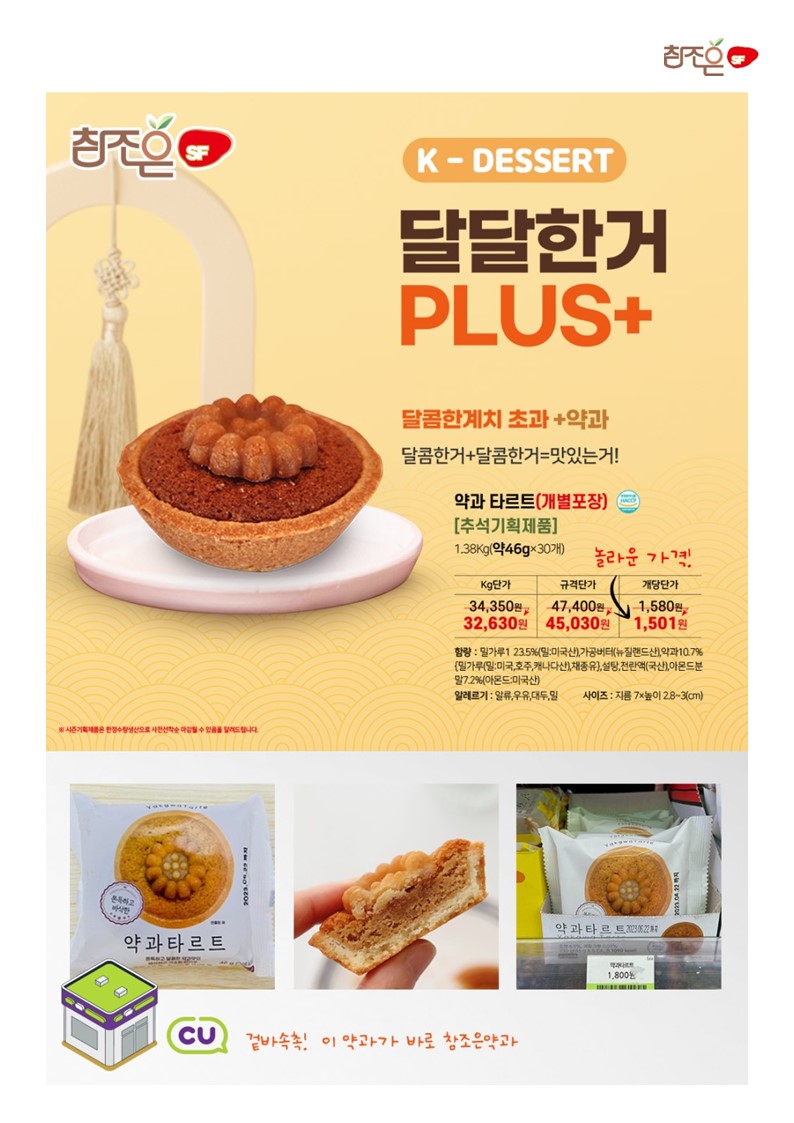 610a112368b43b782523104a4236e34d_1688610849_562.jpg 610a112368b43b782523104a4236e34d_1688610849_562.jpg