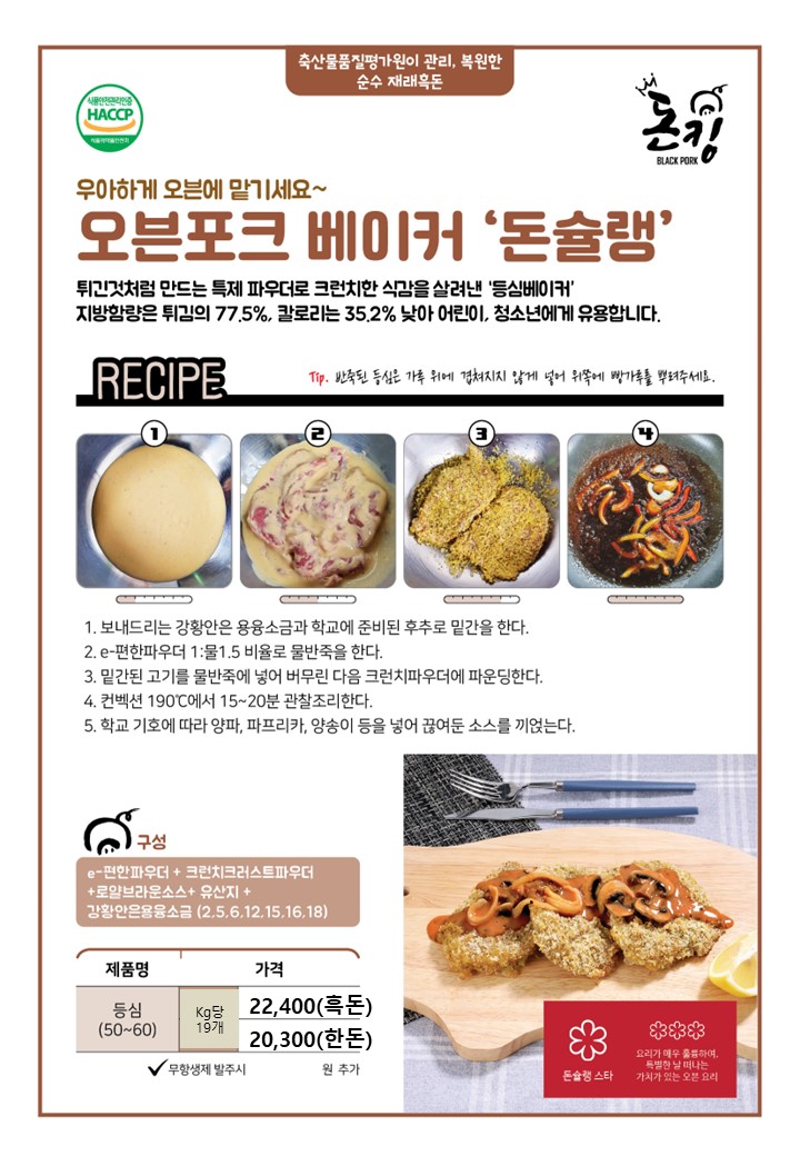 80df6f41820fdd8e6ed8bc6f1c24b976_1690194013_4371.jpg 80df6f41820fdd8e6ed8bc6f1c24b976_1690194013_4371.jpg