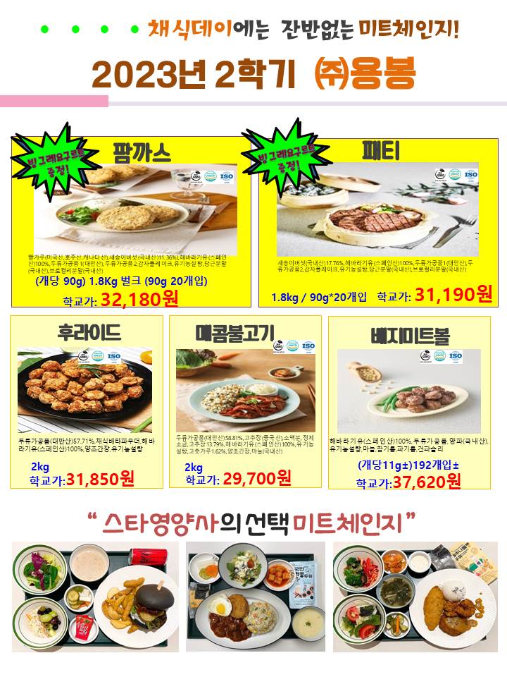 8340160a46ccefadc2f9921b3bd7b36a_1690165240_6456.jpg 8340160a46ccefadc2f9921b3bd7b36a_1690165240_6456.jpg