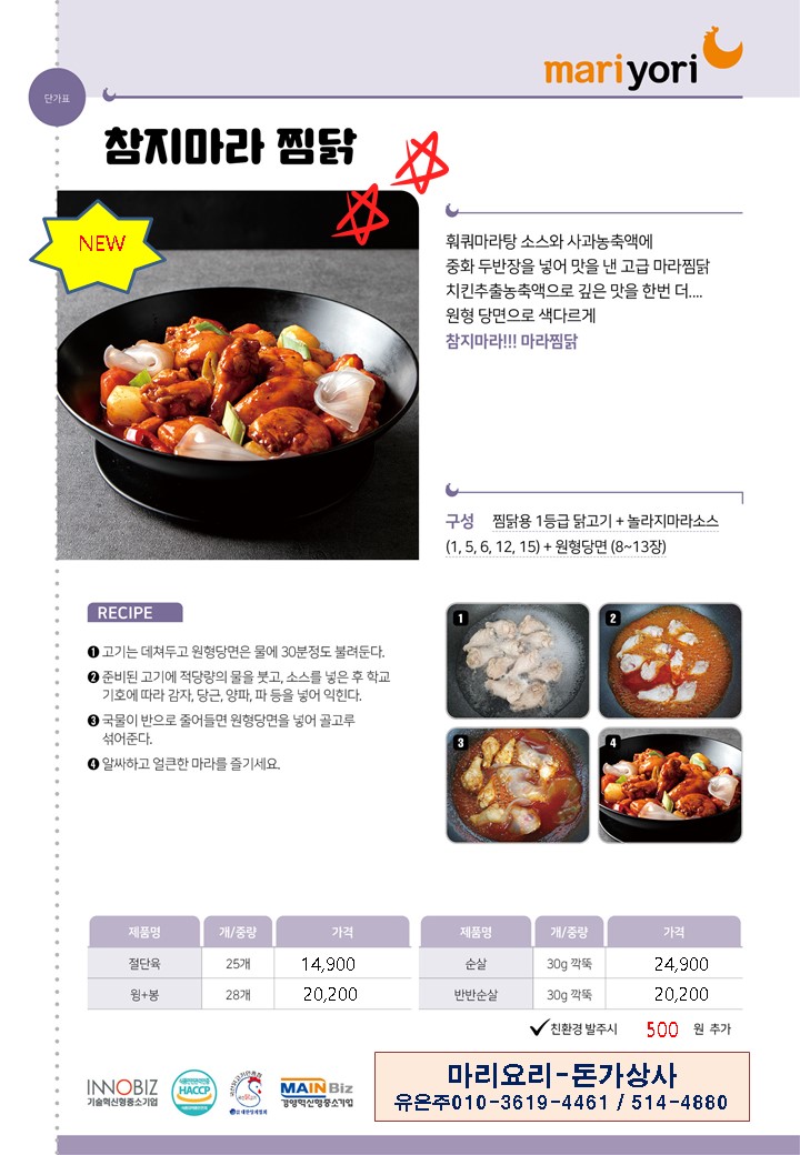 866b437d679a3e1279bf11420fe81801_1689237410_267.jpg 866b437d679a3e1279bf11420fe81801_1689237410_267.jpg