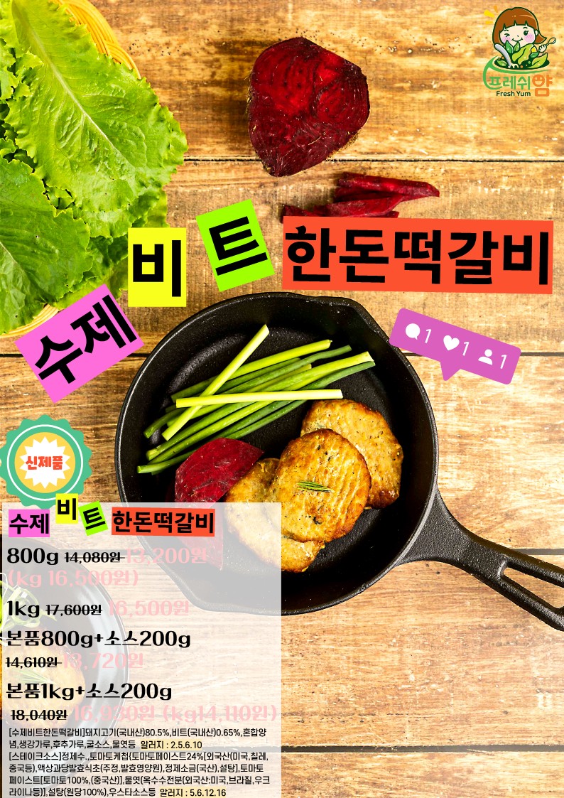 8cdf55b2d11b9c299139e668d87e9f9b_1690265510_9948.jpg 8cdf55b2d11b9c299139e668d87e9f9b_1690265510_9948.jpg