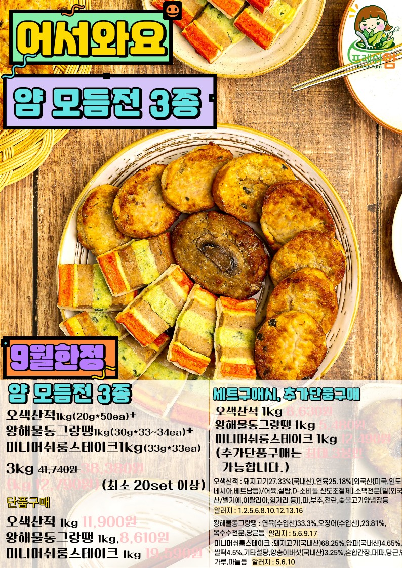 8cdf55b2d11b9c299139e668d87e9f9b_1690265514_5966.jpg 8cdf55b2d11b9c299139e668d87e9f9b_1690265514_5966.jpg