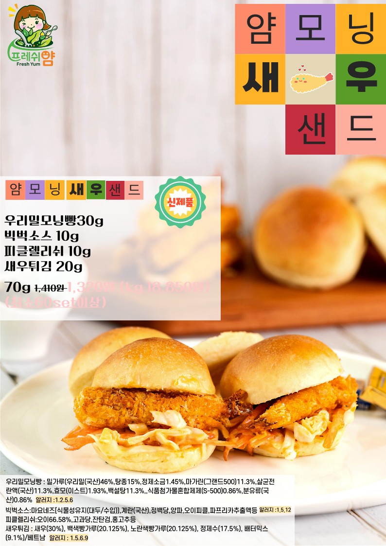 8cdf55b2d11b9c299139e668d87e9f9b_1690265534_6335.jpg 8cdf55b2d11b9c299139e668d87e9f9b_1690265534_6335.jpg