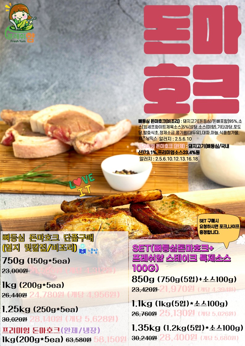 8cdf55b2d11b9c299139e668d87e9f9b_1690265537_9042.jpg 8cdf55b2d11b9c299139e668d87e9f9b_1690265537_9042.jpg