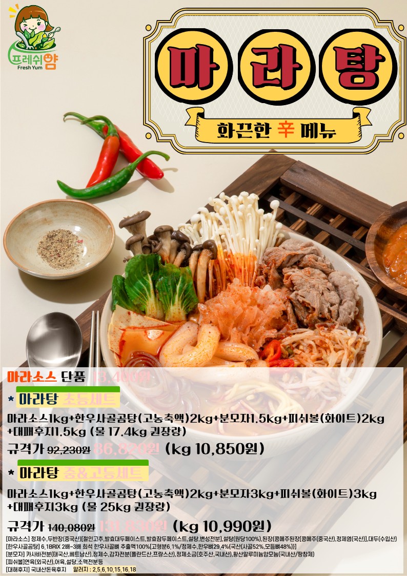 8cdf55b2d11b9c299139e668d87e9f9b_1690265545_3893.jpg 8cdf55b2d11b9c299139e668d87e9f9b_1690265545_3893.jpg