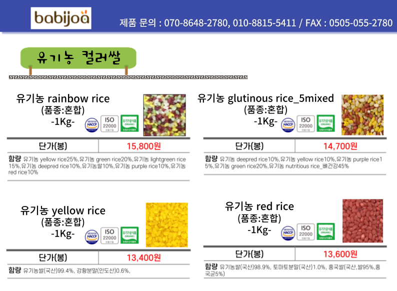 8e5d1c3b06d363ddcc10d8f6ba2cfbbc_1689308059_2629.png 8e5d1c3b06d363ddcc10d8f6ba2cfbbc_1689308059_2629.png