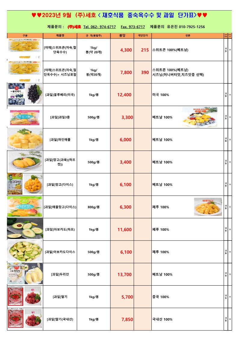 9373caaf7769cf2a5daeafbab441a299_1690159550_656.jpg 9373caaf7769cf2a5daeafbab441a299_1690159550_656.jpg