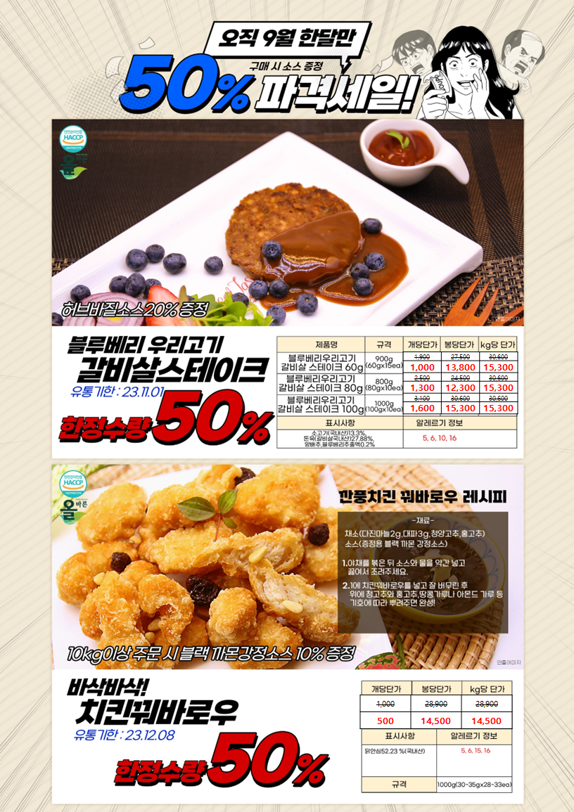 9ab32eb1eb6fc3f452845a1ce9fd9dbd_1690252500_998.png 9ab32eb1eb6fc3f452845a1ce9fd9dbd_1690252500_998.png