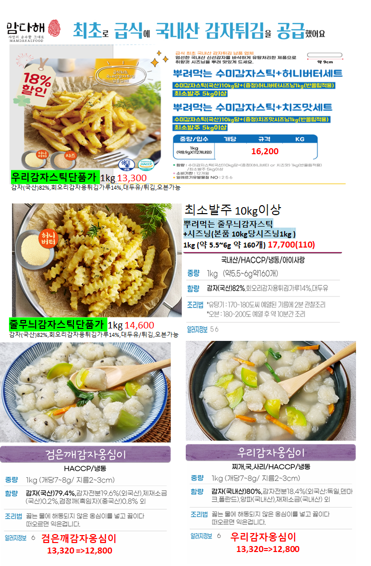 b3b336c73fc50f104254f8910c66ef36_1689666431_2912.png b3b336c73fc50f104254f8910c66ef36_1689666431_2912.png