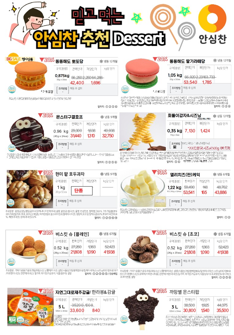 bc0618eb18d9b4a63b98900b2f460f9b_1689322073_9365.jpg bc0618eb18d9b4a63b98900b2f460f9b_1689322073_9365.jpg