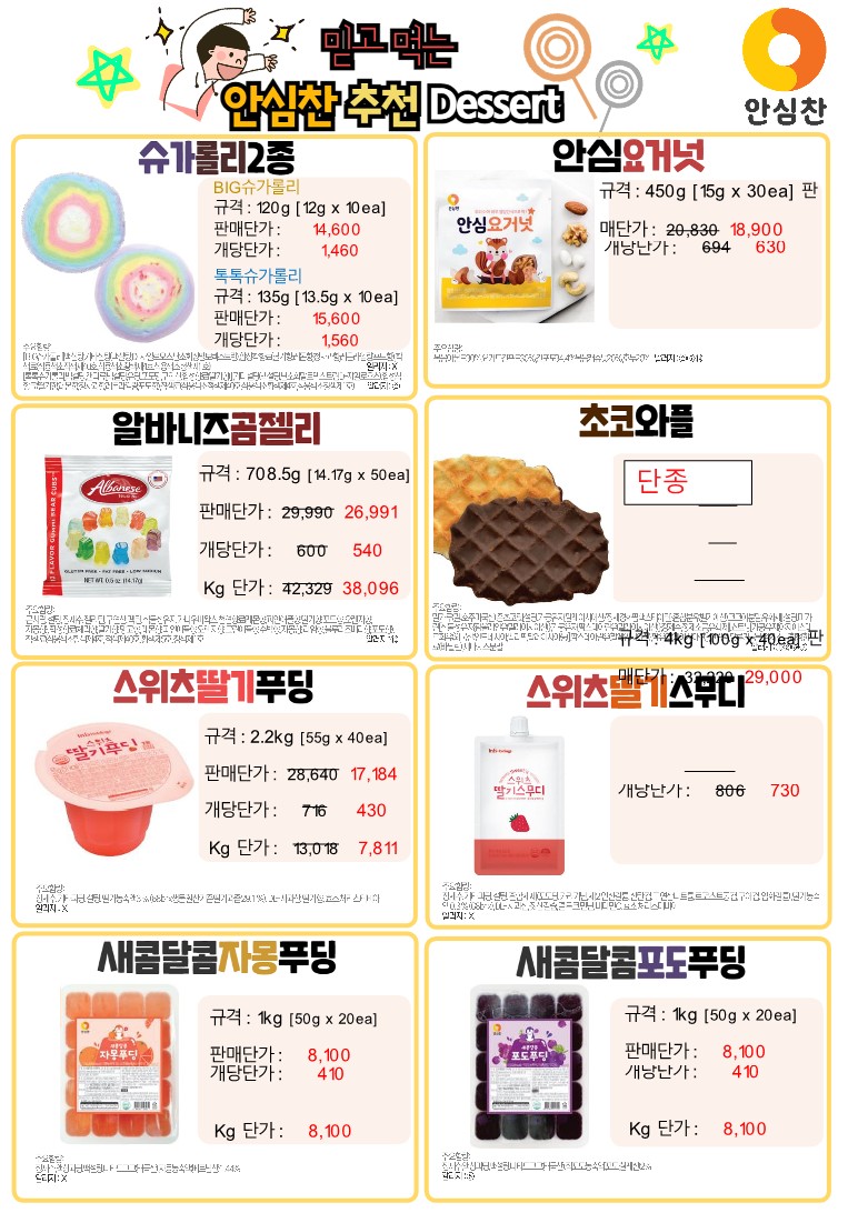 bc0618eb18d9b4a63b98900b2f460f9b_1689322090_4865.jpg bc0618eb18d9b4a63b98900b2f460f9b_1689322090_4865.jpg