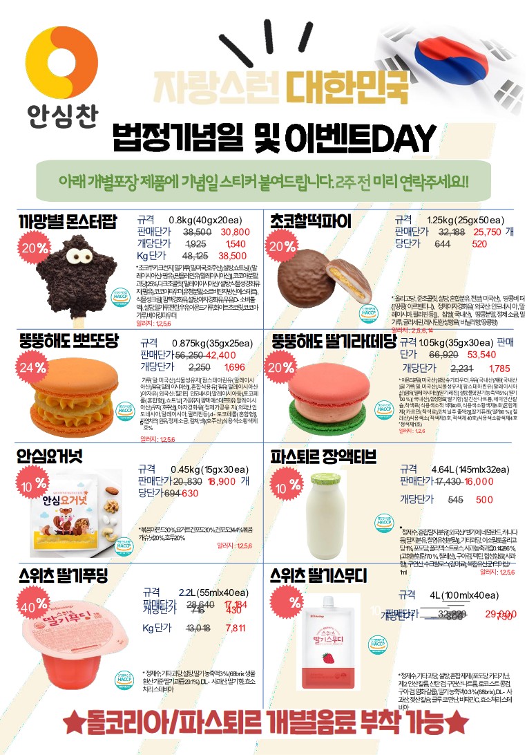 bc0618eb18d9b4a63b98900b2f460f9b_1689322118_6995.jpg bc0618eb18d9b4a63b98900b2f460f9b_1689322118_6995.jpg