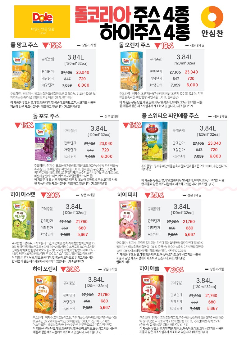 bc0618eb18d9b4a63b98900b2f460f9b_1689322141_5985.jpg bc0618eb18d9b4a63b98900b2f460f9b_1689322141_5985.jpg