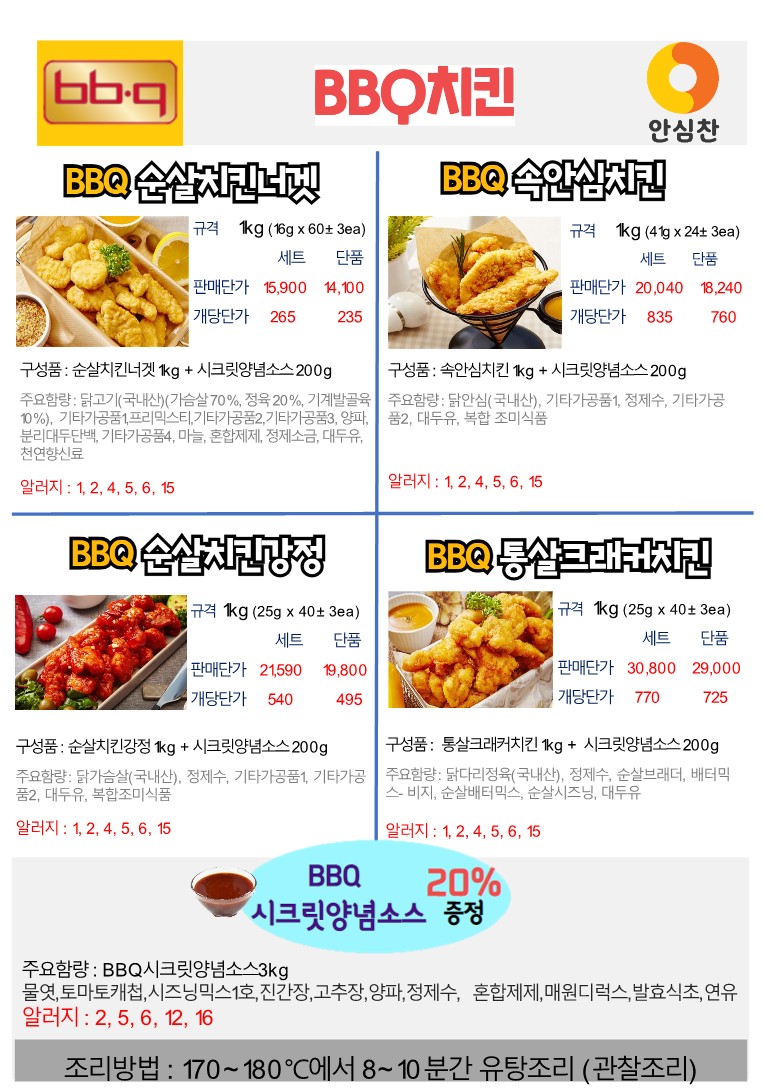 bc0618eb18d9b4a63b98900b2f460f9b_1689322150_339.jpg bc0618eb18d9b4a63b98900b2f460f9b_1689322150_339.jpg