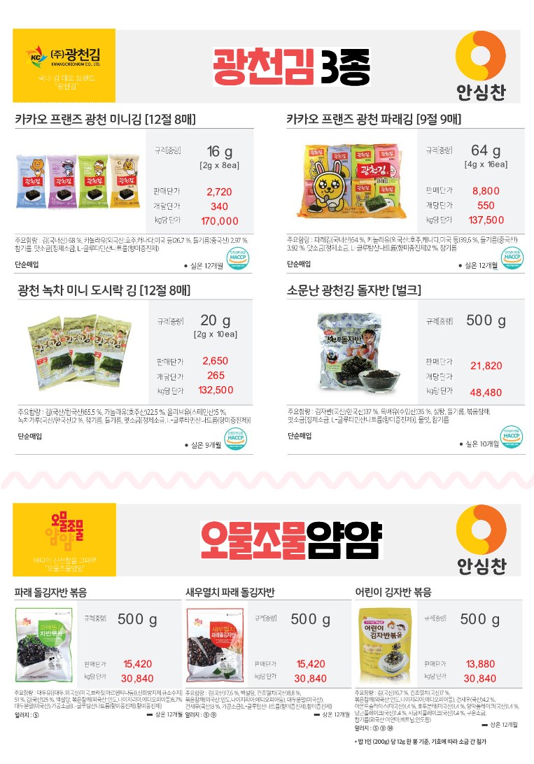 bc0618eb18d9b4a63b98900b2f460f9b_1689322184_8378.jpg bc0618eb18d9b4a63b98900b2f460f9b_1689322184_8378.jpg