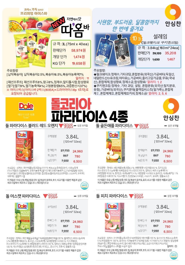 bc0618eb18d9b4a63b98900b2f460f9b_1689322302_751.jpg bc0618eb18d9b4a63b98900b2f460f9b_1689322302_751.jpg