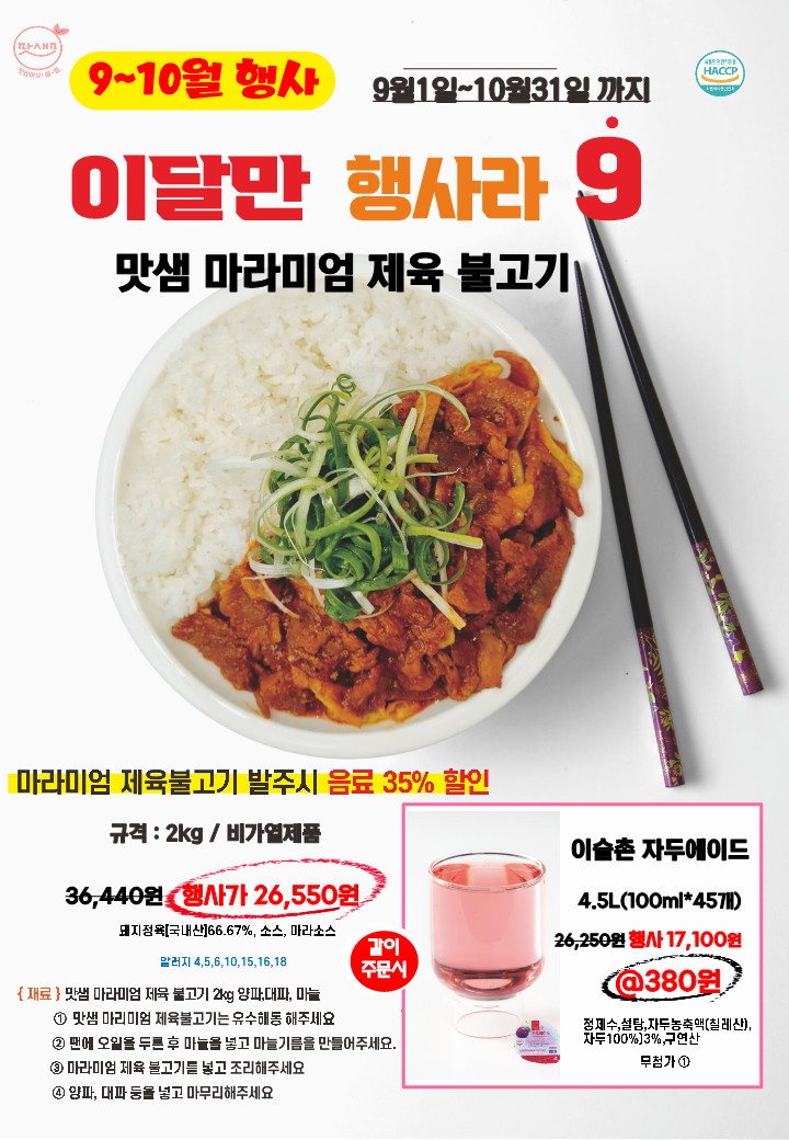 c049af0ad106e5f52ebc1a2b4d1a391b_1689513048_6665.jpg c049af0ad106e5f52ebc1a2b4d1a391b_1689513048_6665.jpg