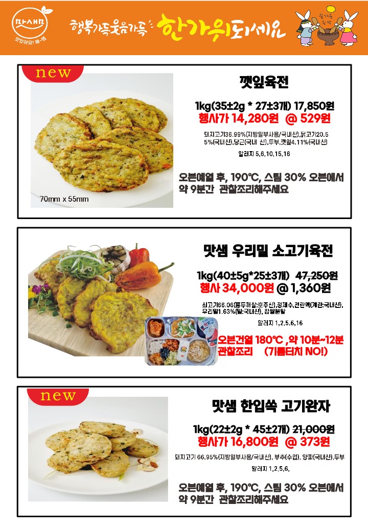 c049af0ad106e5f52ebc1a2b4d1a391b_1689513048_7299.jpg c049af0ad106e5f52ebc1a2b4d1a391b_1689513048_7299.jpg