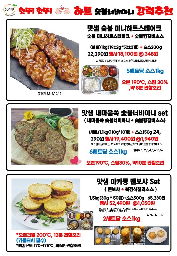 c049af0ad106e5f52ebc1a2b4d1a391b_1689513048_799.jpg c049af0ad106e5f52ebc1a2b4d1a391b_1689513048_799.jpg