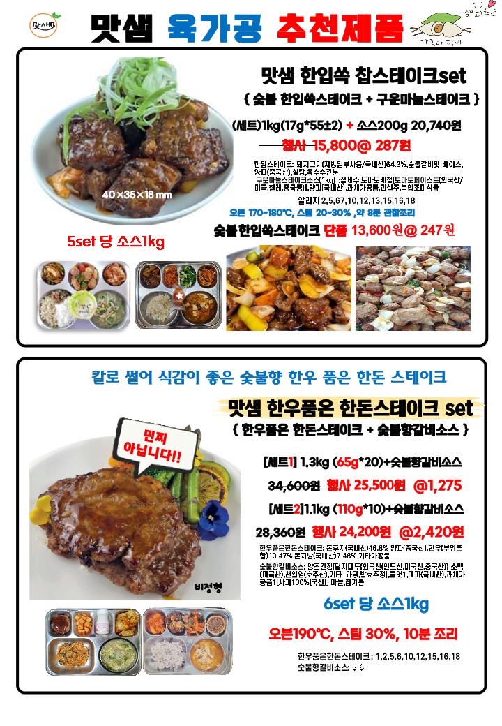 c049af0ad106e5f52ebc1a2b4d1a391b_1689513048_864.jpg c049af0ad106e5f52ebc1a2b4d1a391b_1689513048_864.jpg