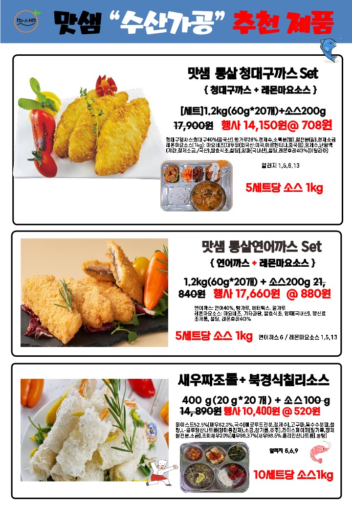 c049af0ad106e5f52ebc1a2b4d1a391b_1689513081_3787.jpg c049af0ad106e5f52ebc1a2b4d1a391b_1689513081_3787.jpg