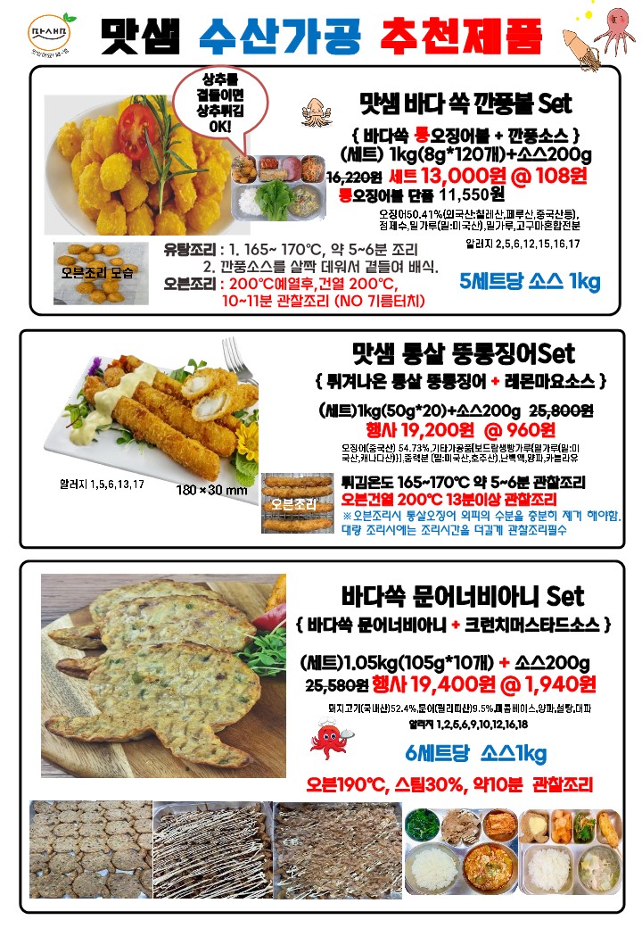 c049af0ad106e5f52ebc1a2b4d1a391b_1689513081_5039.jpg c049af0ad106e5f52ebc1a2b4d1a391b_1689513081_5039.jpg