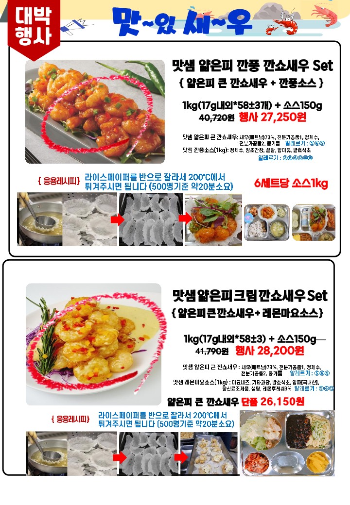 c049af0ad106e5f52ebc1a2b4d1a391b_1689513081_6457.jpg c049af0ad106e5f52ebc1a2b4d1a391b_1689513081_6457.jpg