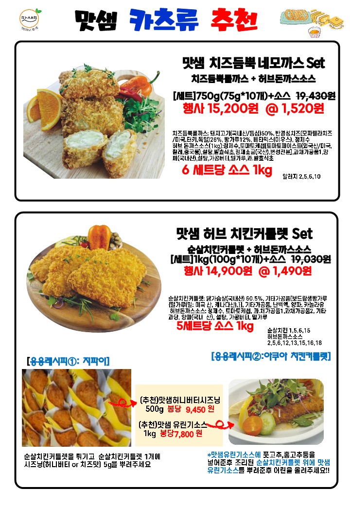 c049af0ad106e5f52ebc1a2b4d1a391b_1689513081_8031.jpg c049af0ad106e5f52ebc1a2b4d1a391b_1689513081_8031.jpg