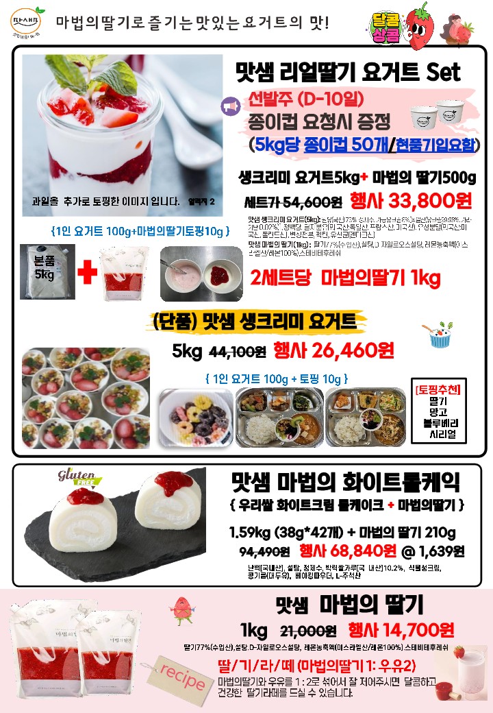 c049af0ad106e5f52ebc1a2b4d1a391b_1689513272_0777.jpg c049af0ad106e5f52ebc1a2b4d1a391b_1689513272_0777.jpg