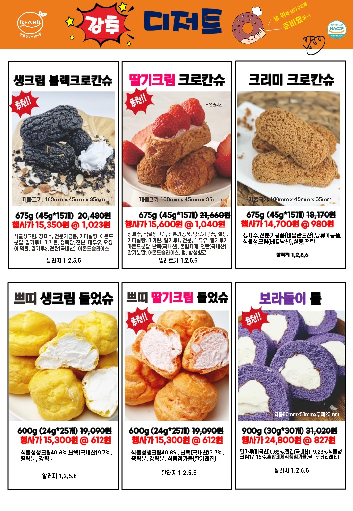 c049af0ad106e5f52ebc1a2b4d1a391b_1689513348_2648.jpg c049af0ad106e5f52ebc1a2b4d1a391b_1689513348_2648.jpg