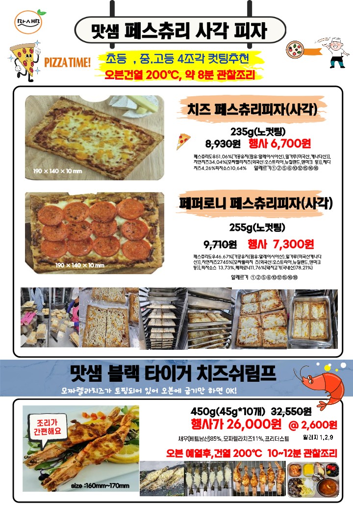 c049af0ad106e5f52ebc1a2b4d1a391b_1689513352_3287.jpg c049af0ad106e5f52ebc1a2b4d1a391b_1689513352_3287.jpg