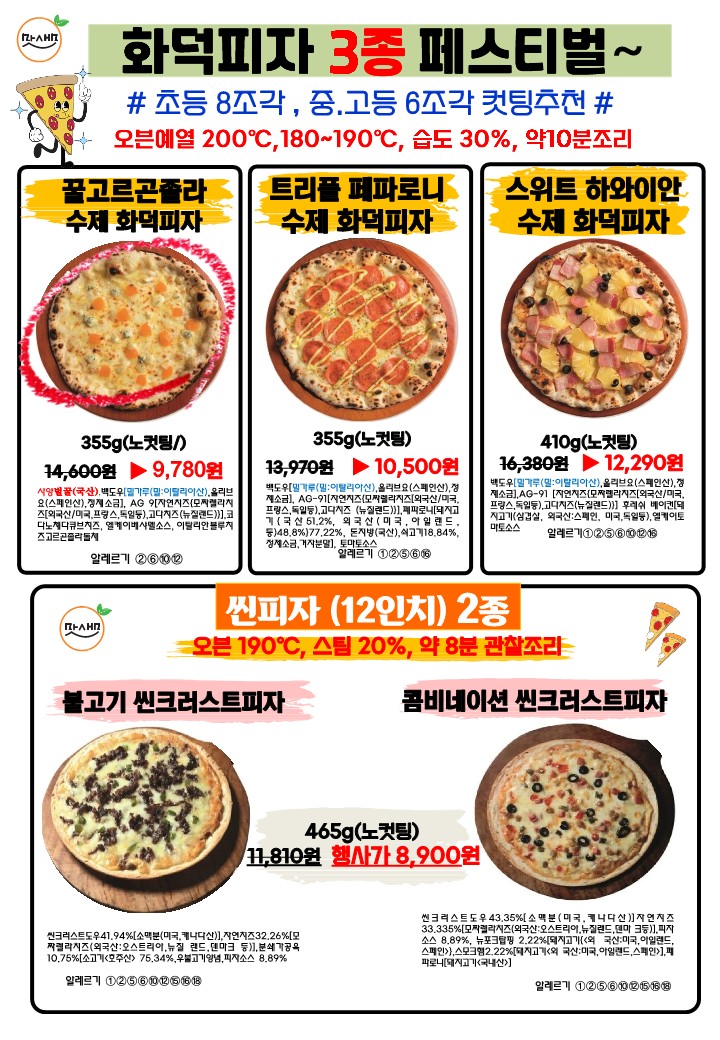 c049af0ad106e5f52ebc1a2b4d1a391b_1689513355_8804.jpg c049af0ad106e5f52ebc1a2b4d1a391b_1689513355_8804.jpg