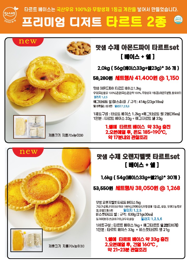 c1434ff1a65c6442ce23e104875aa6a0_1690710194_8493.jpg c1434ff1a65c6442ce23e104875aa6a0_1690710194_8493.jpg