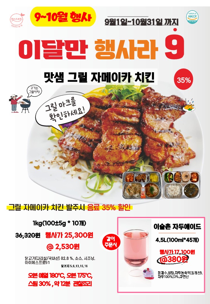 c1434ff1a65c6442ce23e104875aa6a0_1690710226_2105.jpg c1434ff1a65c6442ce23e104875aa6a0_1690710226_2105.jpg