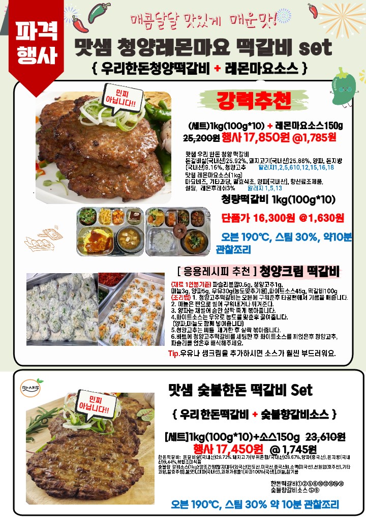 c1434ff1a65c6442ce23e104875aa6a0_1690710274_1876.jpg c1434ff1a65c6442ce23e104875aa6a0_1690710274_1876.jpg