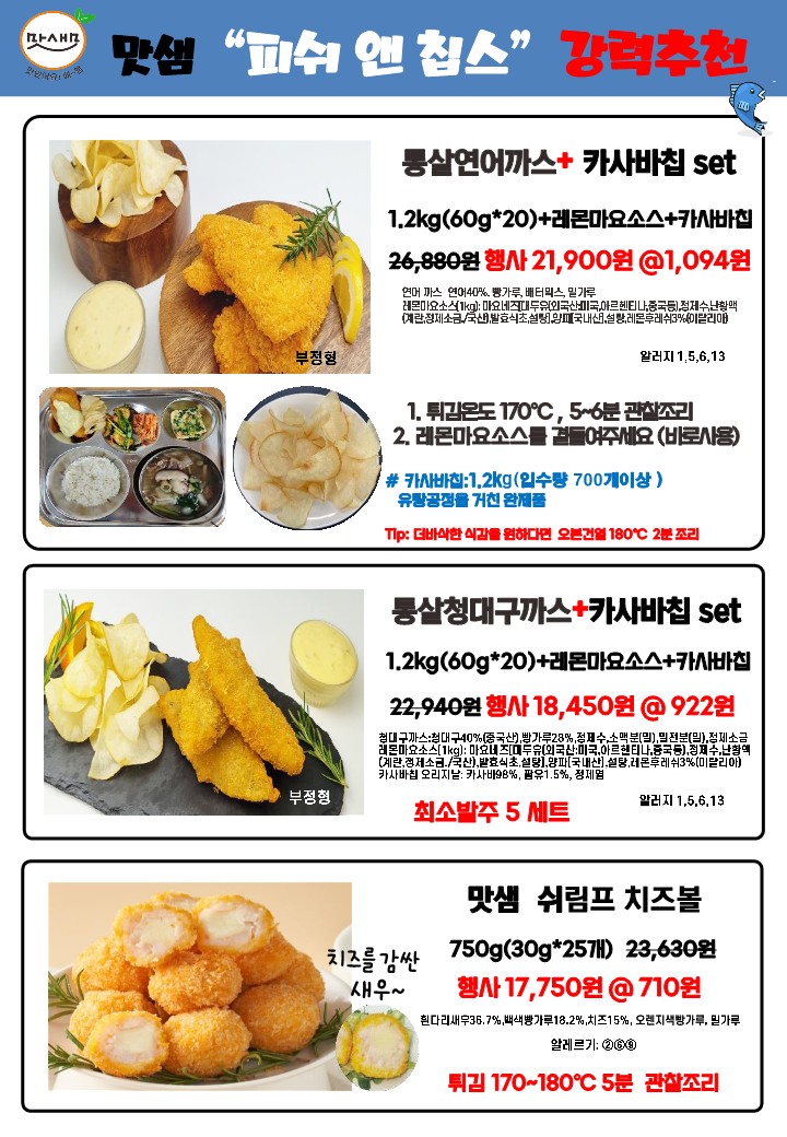 c1434ff1a65c6442ce23e104875aa6a0_1690710355_6353.jpg c1434ff1a65c6442ce23e104875aa6a0_1690710355_6353.jpg