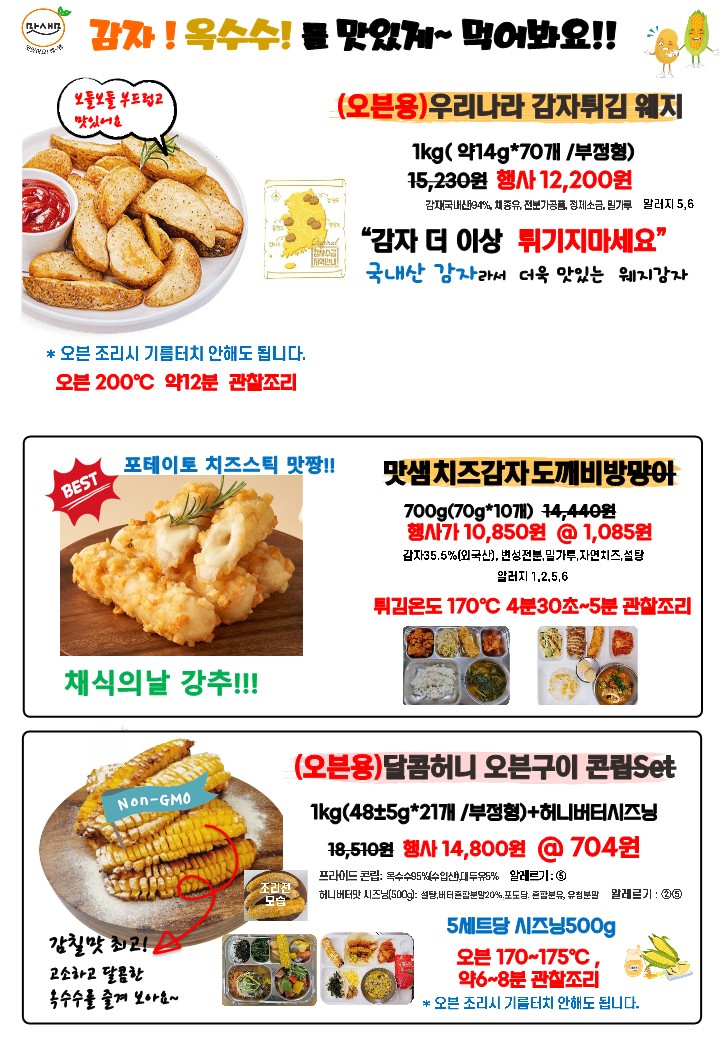 c1434ff1a65c6442ce23e104875aa6a0_1690710427_6958.jpg c1434ff1a65c6442ce23e104875aa6a0_1690710427_6958.jpg