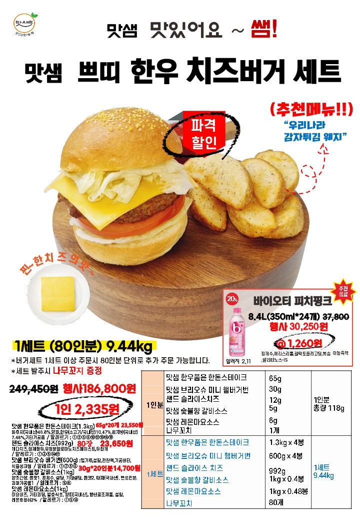 c1434ff1a65c6442ce23e104875aa6a0_1690710491_8806.jpg c1434ff1a65c6442ce23e104875aa6a0_1690710491_8806.jpg