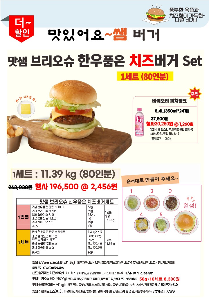 c1434ff1a65c6442ce23e104875aa6a0_1690710499_0702.jpg c1434ff1a65c6442ce23e104875aa6a0_1690710499_0702.jpg