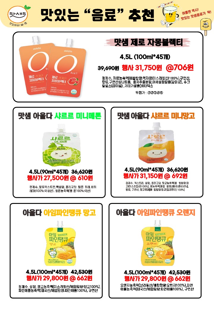 c1434ff1a65c6442ce23e104875aa6a0_1690710567_7447.jpg c1434ff1a65c6442ce23e104875aa6a0_1690710567_7447.jpg