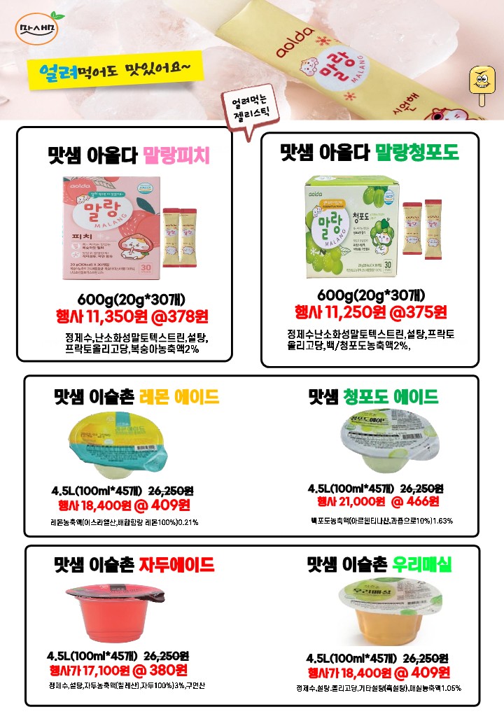 c1434ff1a65c6442ce23e104875aa6a0_1690710579_3825.jpg c1434ff1a65c6442ce23e104875aa6a0_1690710579_3825.jpg