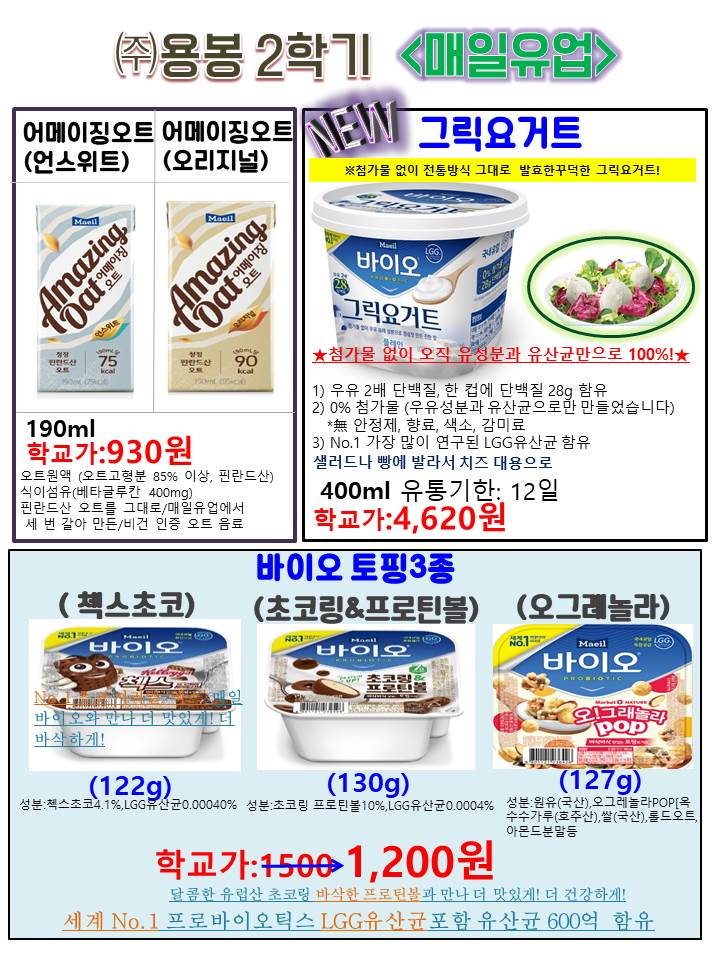 c77f24d11a3af4beb24209de8a12bd0c_1690371834_1097.jpg c77f24d11a3af4beb24209de8a12bd0c_1690371834_1097.jpg