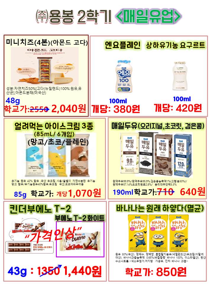 c77f24d11a3af4beb24209de8a12bd0c_1690371834_1575.jpg c77f24d11a3af4beb24209de8a12bd0c_1690371834_1575.jpg