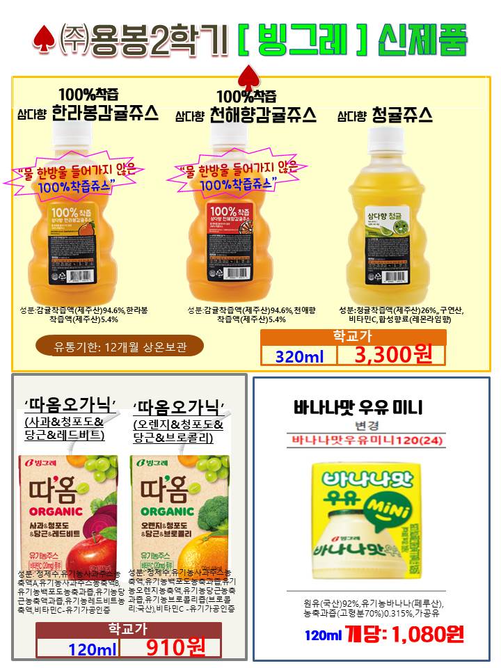 c77f24d11a3af4beb24209de8a12bd0c_1690371834_1991.jpg c77f24d11a3af4beb24209de8a12bd0c_1690371834_1991.jpg