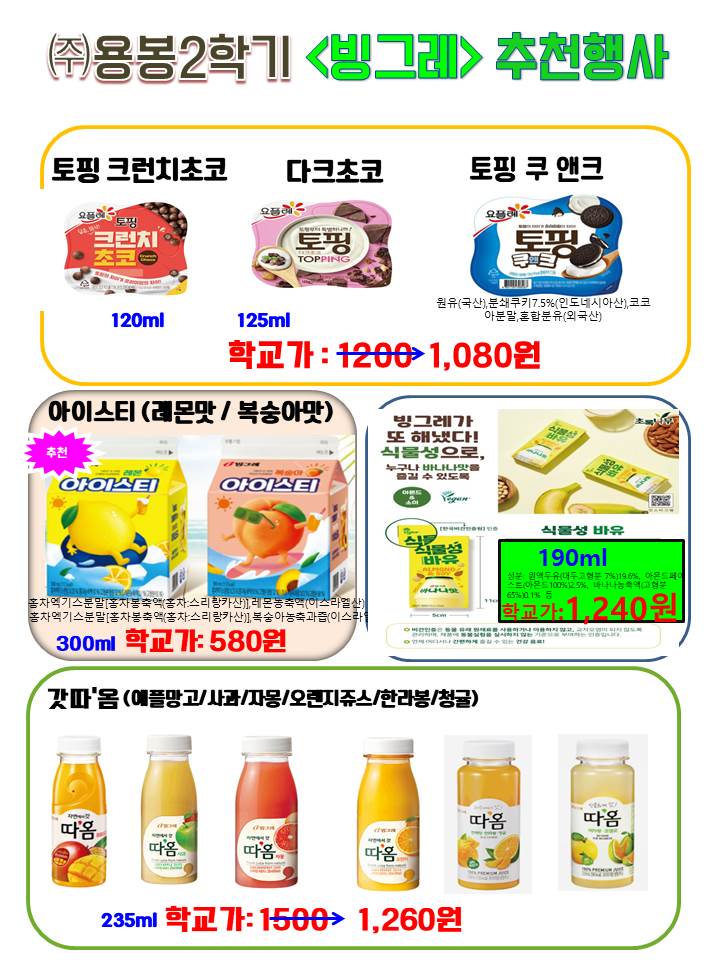 c77f24d11a3af4beb24209de8a12bd0c_1690371834_2661.jpg c77f24d11a3af4beb24209de8a12bd0c_1690371834_2661.jpg