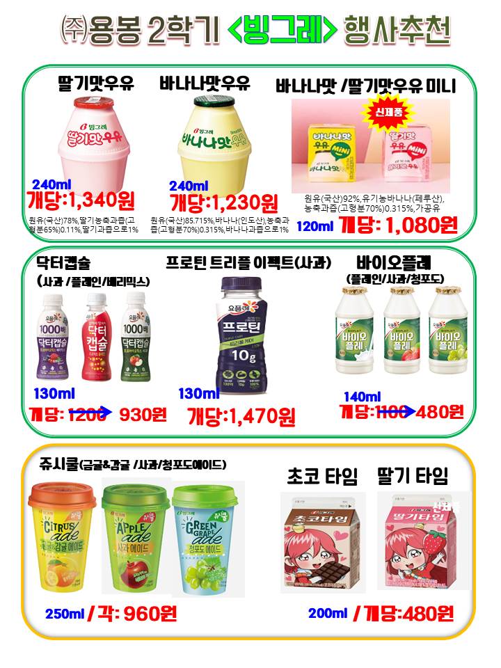 c77f24d11a3af4beb24209de8a12bd0c_1690371834_3025.jpg c77f24d11a3af4beb24209de8a12bd0c_1690371834_3025.jpg