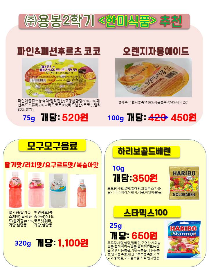 c77f24d11a3af4beb24209de8a12bd0c_1690371854_5115.jpg c77f24d11a3af4beb24209de8a12bd0c_1690371854_5115.jpg