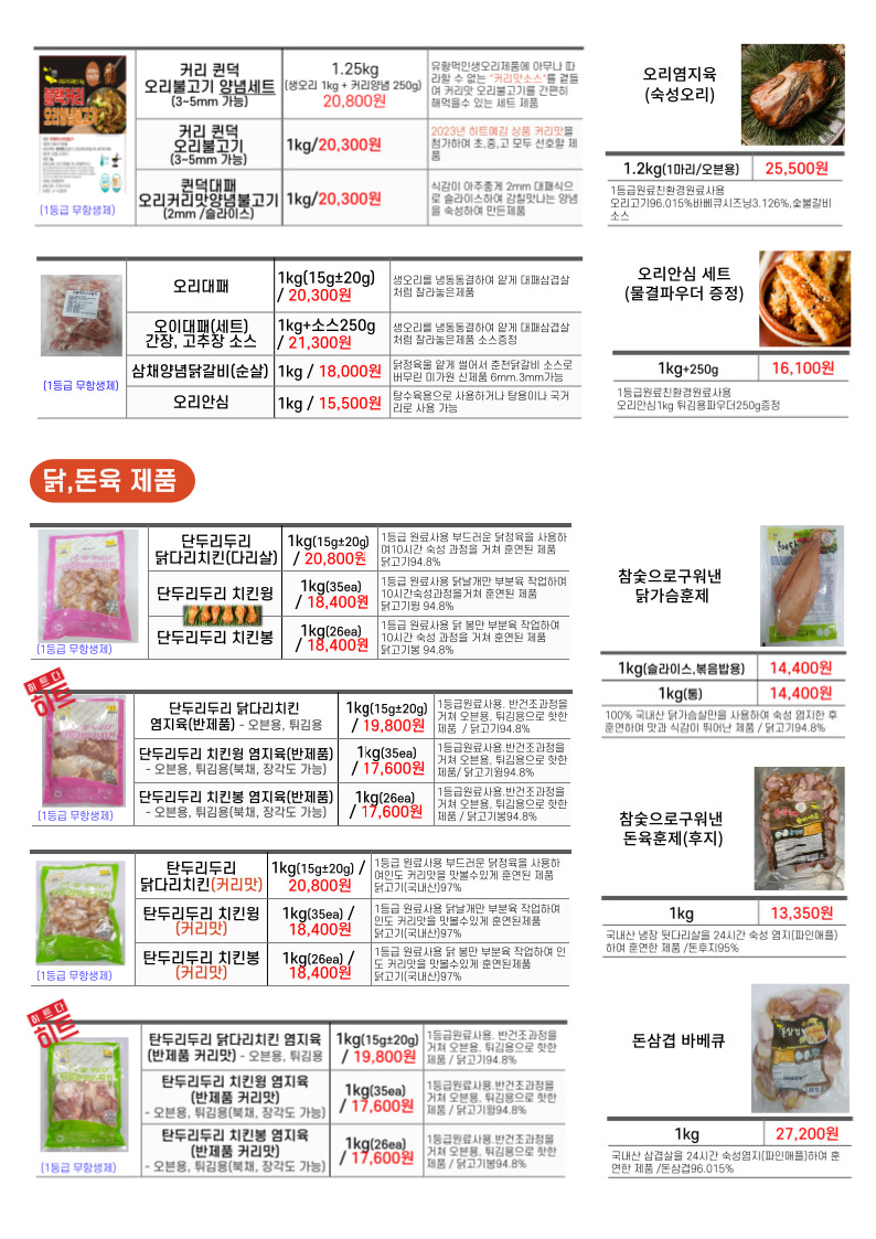 c8ec5109cd3f38820619080a5bb89257_1690187094_9873.jpg c8ec5109cd3f38820619080a5bb89257_1690187094_9873.jpg